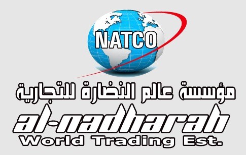 Al-Nadharah World Trading NATCO